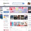 me2disk.com