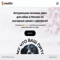 meatfor.ru