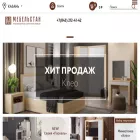 mebelstan.com mebelstan.com