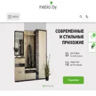 mebio.by
