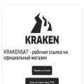 mechanika-abakan.ru mechanika-abakan.ru