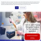 mecour.com