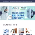 med2pro.com med2pro.com