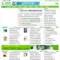 med999.net med999.net
