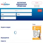 meddovidka.ua meddovidka.ua