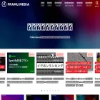 media.framu.world media.framu.world