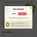 mediahealth.ru