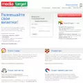 mediatarget.ru