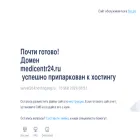 medicentr24.ru