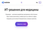 medindex.ru medindex.ru