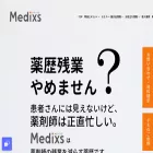 medixs.jp