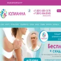 med-julianna.ru