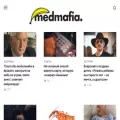 medmafia.com