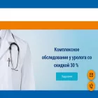 medongroup-sam.ru medongroup-sam.ru