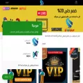 medotopten.com medotopten.com