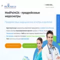 medpoint24.ru
