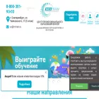 medtrain.ru medtrain.ru