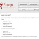 medtut.by medtut.by