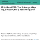 meebhoomi.co.in meebhoomi.co.in