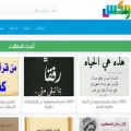 meekss.com meekss.com