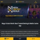megacricketworld.club megacricketworld.club