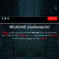 megagame.li megagame.li