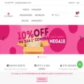 megamaquiagem.com.br megamaquiagem.com.br