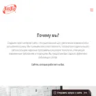megamir.ru megamir.ru