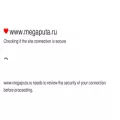 megaputa.ru