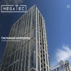 megatec.su megatec.su