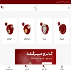mehrgold.com mehrgold.com