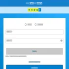 meikonet.net meikonet.net
