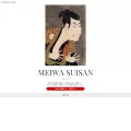 meiwasuisan.com