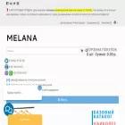 melana.vip melana.vip