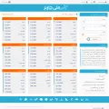 melicharter.com melicharter.com