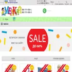 melkiy.com melkiy.com