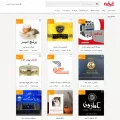 melli118.com