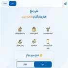 mellichange.com mellichange.com