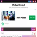 melmkahel.com