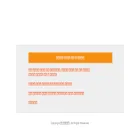member.paxnet.co.kr member.paxnet.co.kr