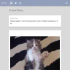 memify.ru memify.ru