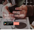 memoryjjang.com