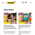 mempro.ru mempro.ru