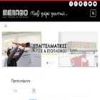 menabo.com.gr menabo.com.gr