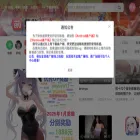 mengzhan10.xyz mengzhan10.xyz