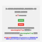 mengzhan7.xyz mengzhan7.xyz