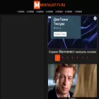 mentalist-tv.ru