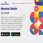 mentalmath.me mentalmath.me