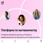 mentor.dobro.ru mentor.dobro.ru