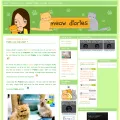 meowdiaries.com meowdiaries.com